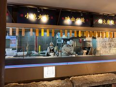 -芸南道·过桥米线(昆明老街旗舰店)