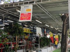 -兴记肉骨茶(甲洞大街第二新分店)