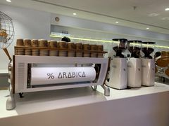 -% Arabica阿拉比卡咖啡(武汉天地店)