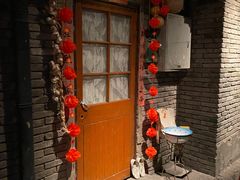 门面-和平菓局(王府井店)