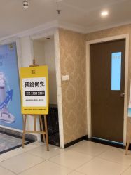 -深圳春天阳光医院·轮廓抗衰中心