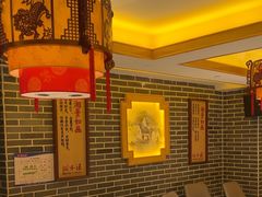 -湘水谣(芙蓉店)