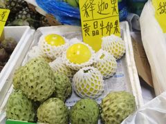 -曼阁市场水果批发市场
