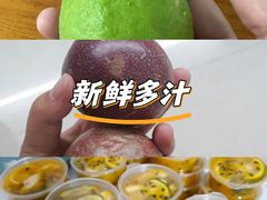 -云峰水果大卖场(汉口西路店)