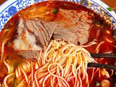 牛肉面-清真磨沟沿老字号牛肉面(总店)