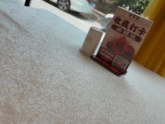 -北京全聚德(方庄店)