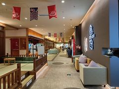 -大江户·温泉洗浴(浑南店)