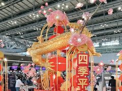 -曼谷素万那普国际机场