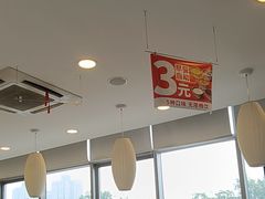 -和合谷(百荣店)