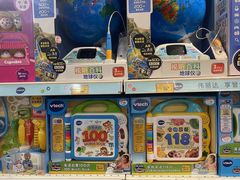 -TOYSRUS玩具反斗城(深圳布吉万象汇店)