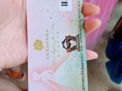 -亚龙湾国际玫瑰谷