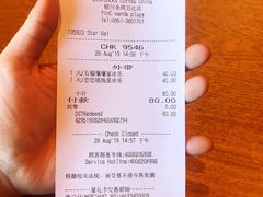 账单-星巴克(银川金凤万达店)