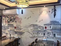 -观桥阁(锦溪店)