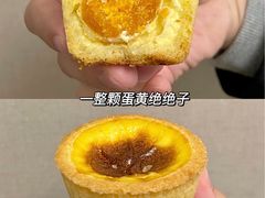 -泸溪河桃酥(湖滨银泰in77店)