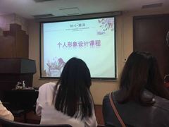 -金夫人化妆摄影职业培训学校