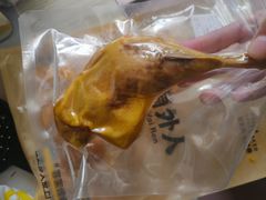 -焗外人·盐焗零食(云门 NEW PARK 店)