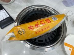 -有鱼吃·纸包烤鱼(曲江创意谷店)