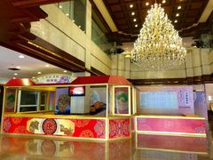 -金城大酒店-中餐厅(汾江中路店)