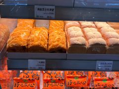 -花园饼屋·吐司蛋糕面包(星海店)