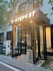 -G-STEPS舞蹈工作室