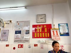 -盛兴面馆(真儒大厦店)