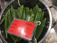 -孙府大院(步行街店)