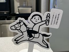 -喜茶(广州中山六路店)