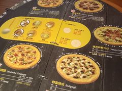 -米斯特比萨(罗斯福店)