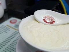 -义顺牛奶公司(庇利金街店)