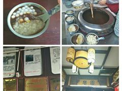 -吴门人家·苏宴宫廷菜(拙政园店)