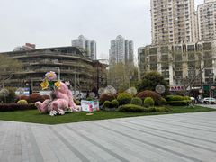 -中海环宇荟