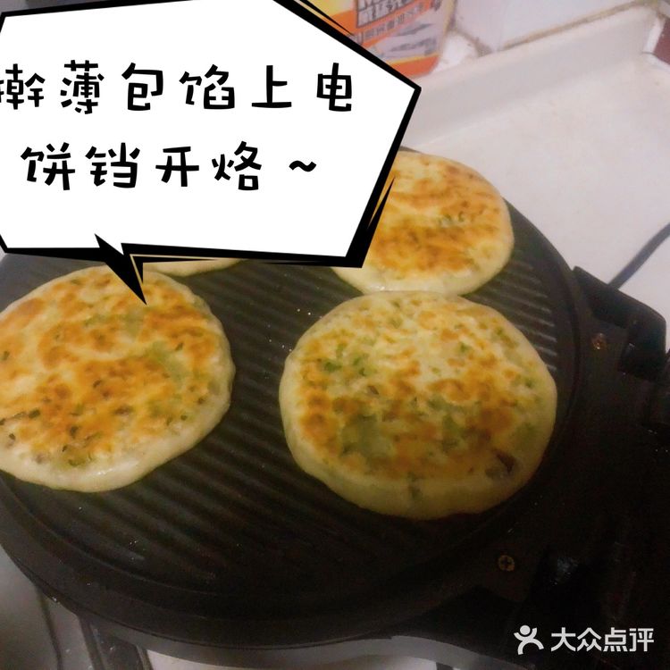 喜欢吃辣的,就加了小米椒,另外备蒜末提香