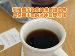 -纽巷咖啡 SOFTFOCUS COFFEE(锦和巴黎时韵店)
