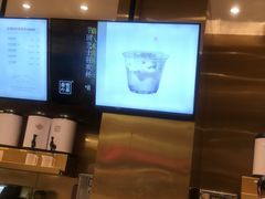 -奈雪的茶(湖滨银泰in77C区PRO店)