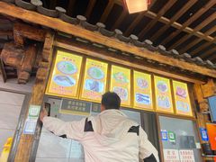 -沈记土鸡米线(七星街品牌中心店)