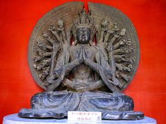 -妙应寺白塔