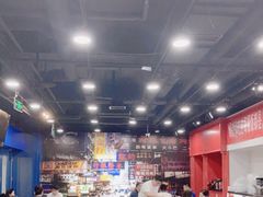 大堂-虎虎龙虾大排档(双井店)