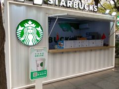 -三里屯太古里