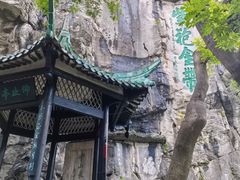 -桂林独秀峰王城景区
