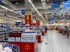 -沃尔玛购物广场(燕郊店)