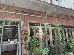 -YUMI芽米·法式烘焙·咖啡(骖鸾路店)