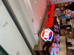 -DQ·蛋糕·冰淇淋(昌平国泰店)