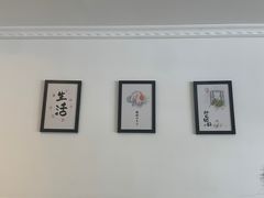 -蟹肉煲蟹肉(阊胥路店)