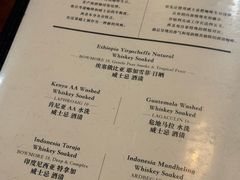 -RUMORS COFFEE ROASTERY鲁马滋咖啡(湖南路店)