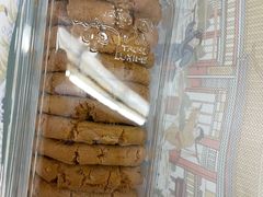 核桃酥-泸溪河桃酥(西直门凯德店)