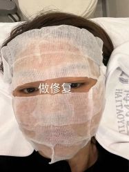 -海涛医疗美容·面部抗衰·注射美鼻