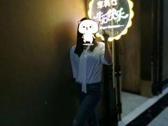 -向日葵KTV(温江店)