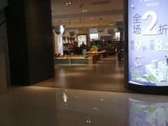 -巴黎春天(陕西路店)