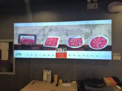 -前门·鲜肉火锅(长风店)