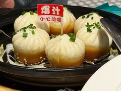 -79号渔船海鲜饭店(总店)
